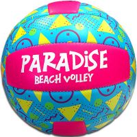 Paradise lopta za odbojku - p/a/paradise-lopta-za-odbojku.jpg