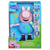 Peppa prase: Pjevajući Džorđ figura - Hasbro