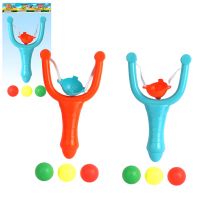 Plastični šareni čašice set u dvije varijante 12cm 1kom - p/l/Plasticni-sareni-casice-set-u-dvije-varijante-12cm-1kom-1.jpg