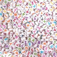 PlayBox: Bijeli okrugli set perli s natpisima, 750 komada - p/l/PlayBox-Bijeli-okrugli-set-perli-s-natpisima-750-komada-1.jpg