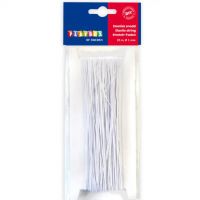 PlayBox: Elastična bijela vrpca, 25 metara u roli, debljina 1 mm. - p/l/PlayBox-Elasticna-bijela-vrpca-25-metara-u-roli-debljina-1-mm-1.jpg