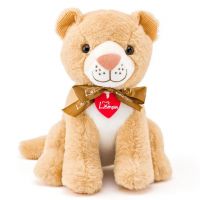 Plišana igračka lavić Juma 26 cm - Lumpin - p/l/Plisana-igracka-lavic-Juma-26-cm-Lumpin-1.jpg