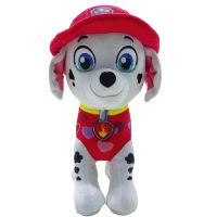 Plišani psić Paw Patrol, 25 cm, stojeći - Marshall - p/l/Plisani-psic-Paw-Patrol-25-cm-stojeci-Marshall-1.jpg