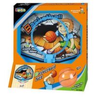Plastični košarkaški set - p/l/plasticni-kosarkaski-set.jpg