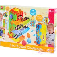 Playgo: 5u1 igračka za bebe - p/l/playgo-5u1-igracka-za-bebe.jpg