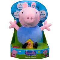 Plišani prase Zsoli koje govori 20 cm - p/l/plisani-prase-zsoli-koje-govori-20-cm-1.jpg