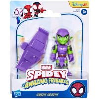Póki i njegovi čudesni prijatelji: Zeleni vilenjak figurica s dodatkom - Hasbro - p/o/Poki-i-njegovi-cudesni-prijatelji-Zeleni-vilenjak-figurica-s-dodatkom-Hasbro-1.jpg