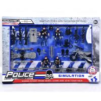 Police set sa dodacima - p/o/police-set-sa-dodacima.jpg