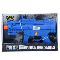Policijsko oružje sa zvukom - p/o/policijsko-oruzje-sa-zvukom.jpg