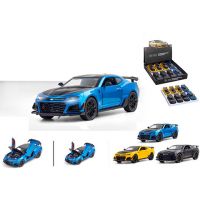 Povucite premijski Camaro automobil na uvlačenje sa vratima koja se otvaraju 1/24 u nekoliko verzija 1kom - p/o/povucite-premijski-camaro-automobil-na-uvlacenje-sa-vratima-koja-se-otvaraju-1-24-u-nekoliko-verzija-1kom.jpg