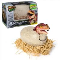 Primal Hatch Interaktivni T-Rex dinosaurus u jajetu - Spin Master - p/r/Primal-Hatch-Interaktivni-T-Rex-dinosaurus-u-jajetu-Spin-Master-1.jpg