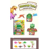 Prijenosni dino stol za igru - p/r/prijenosni-dino-stol-za-igru.jpg