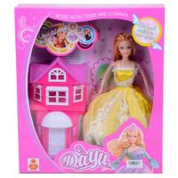 Princeza sa malenim dvorcem - p/r/princeza-sa-malenim-dvorcem.jpg