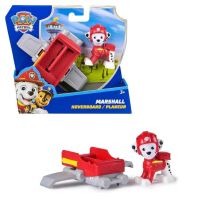 Psi Patrol: Akcijska figura Marshall - Spin Master - p/s/Psi-Patrol-Akcijska-figura-Marshall-Spin-Master-1.jpg