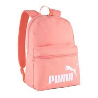 Puma školska torba, ruksak 26 9116406 breskva 30x44x14cm - p/u/Puma-skolska-torba-ruksak-26-9116406-breskva-30x44x14cm-1.jpg