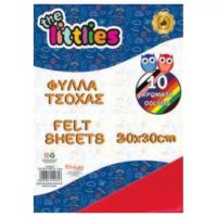 Pust materijal u boji 10kom 20x30cm - p/u/pust-materijal-u-boji-10kom-20x30cm.jpg