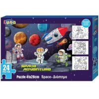 Puzzle 24kom sa tri postera za bojanje - p/u/puzzle-24kom-sa-tri-postera-za-bojanje.jpg