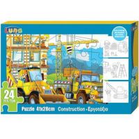Puzzle set od 24kom sa tri postera za bojanje - p/u/puzzle-set-od-24kom-sa-tri-postera-za-bojanje.jpg