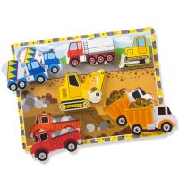 Radni strojevi drveni puzzle - Melissa & Doug - r/a/radni-strojevi-drveni-puzzle-melissa-doug.jpg