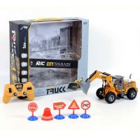 RC Bager na daljinsko upravljanje sa 5 funkcija 1/30 - r/c/rc-bager-na-daljinsko-upravljanje-sa-5-funkcija-1-30.jpg