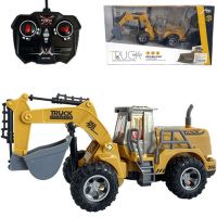 RC bager na daljinsko upravljanje sa svjetlosnim efektima u omjeru 1/30 24 cm - r/c/rc-bager-na-daljinsko-upravljanje-sa-svjetlosnim-efektima-u-omjeru-1-30-24-cm.jpg