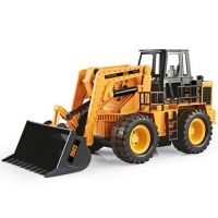 RC Buldožer na daljinsko upravljanje sa 6 funkcija 2,4GHz 1/24 - r/c/rc-buldozer-na-daljinsko-upravljanje-sa-6-funkcija-2-4ghz-1-24.jpg