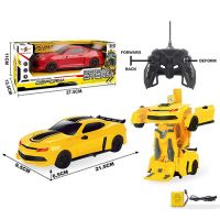 RC Camaro sportski automobil na daljinsko upravljanje 1/16 - r/c/rc-camaro-sportski-automobil-na-daljinsko-upravljanje-1-16.jpg