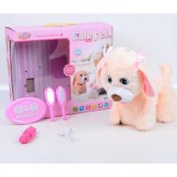 RC Cute Pet: Plišani psić na daljinsko upravljanje 2,4GHz - r/c/rc-cute-pet-plisani-psic-na-daljinsko-upravljanje-2-4ghz.jpg