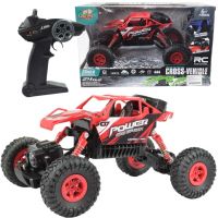 RC daljinski upravljač Power off-road buggy za planinarenje u dvije verzije 2,4 GHz 25 cm - r/c/rc-daljinski-upravljac-power-off-road-buggy-za-planinarenje-u-dvije-verzije-2-4-ghz-25-cm.jpg