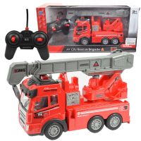 RC dizalica na daljinsko upravljanje, vatrogasno vozilo sa svjetlosnim efektima, 1/43, 27 MHz, 20 cm - r/c/rc-dizalica-na-daljinsko-upravljanje-vatrogasno-vozilo-sa-svjetlosnim-efektima-1-43-27-mhz-20-cm.jpg