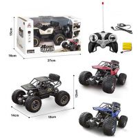 RC Jeep na daljinsko upravljanje 27MHz 1/18 - dvije vrste - r/c/rc-jeep-na-daljinsko-upravljanje-27mhz-1-18-dvije-vrste.jpg