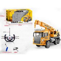 RC Kamion sa dizalicom i svijetlom na daljinsko upravljanje 1/18 - r/c/rc-kamion-sa-dizalicom-i-svijetlom-na-daljinsko-upravljanje-1-18.jpg