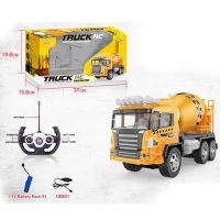 RC Kamion sa mješalicom na daljinsko upravljanje 1/18 - r/c/rc-kamion-sa-mjesalicom-na-daljinsko-upravljanje-1-18.jpg