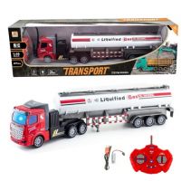 RC Kamion za gorivo na daljinsko upravljanje 1/48 27mHz - r/c/rc-kamion-za-gorivo-na-daljinsko-upravljanje-1-48-27mhz.jpg