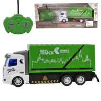 RC kamion za smeće na daljinsko upravljanje sa svjetlom 1/48 27MHz 20cm - r/c/rc-kamion-za-smece-na-daljinsko-upravljanje-sa-svjetlom-1-48-27mhz-20cm.jpg