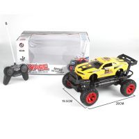 RC Off-Road Camaro na daljinsko upravljanje sa svijetlom 27MHz 1/14 - r/c/rc-off-road-camaro-na-daljinsko-upravljanje-sa-svijetlom-27mhz-1-14.jpg