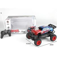 RC Off-Road Charger automobil na daljinsko upravljanje 27MHz 1/14 - r/c/rc-off-road-charger-automobil-na-daljinsko-upravljanje-27mhz-1-14.jpg