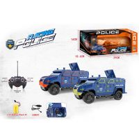 RC Policijsko oklopno vozilo na daljinsko upravljanje 1/16 - dvije vrste - r/c/rc-policijsko-oklopno-vozilo-na-daljinsko-upravljanje-1-16-dvije-vrste.jpg