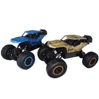 RC Rocket Spray vozilo na daljinsko upravljanje 27MHz u omjeru 1/14 u dvije verzije