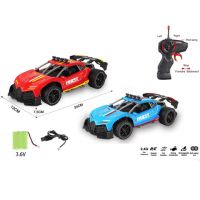 RC Sportski automobil na daljinsko upravljanje 1/16 - dvije vrste - r/c/rc-sportski-automobil-na-daljinsko-upravljanje-1-16-dvije-vrste.jpg