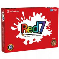 Red7 društvena igra - r/e/Red7-drustvena-igra-1.jpg