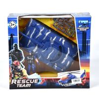 Rescue Team set sa tenkom - r/e/rescue-team-set-sa-tenkom.jpg