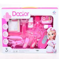 Roza medicinski set sa škarama i dodacima - r/o/roza-medicinski-set-sa-skarama-i-dodacima.jpg