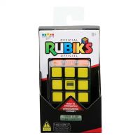 Rubikova kocka 3x3 s mjeračem vremena - Spin Master - r/u/Rubikova-kocka-3x3-s-mjeracem-vremena-Spin-Master-1.jpg