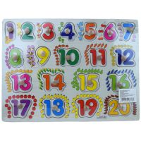 Šarena drvena igra za slaganje oblika s ručkama 30x22cm - s/a/Sarena-drvena-igra-za-slaganje-oblika-s-ruckama-30x22cm-1.jpg