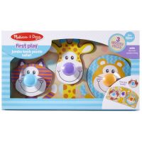 Safari drvene puzzle - Melissa & Doug - s/a/safari-drvene-puzzle-melissa-doug.jpg