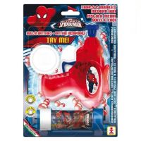 Set pištolja za puhanje mjehurića s motivom Spider-Mana i svjetlom - s/e/Set-pistolja-za-puhanje-mjehurica-s-motivom-Spider-Mana-i-svjetlom-1.jpg