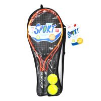 Set teniskih reketa s 2 loptice u torbi 52cm - s/e/Set-teniskih-reketa-s-2-loptice-u-torbi-52cm-1.jpg