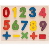 Set drvenih oblika, puzzle sa brojevima 15kom - s/e/set-drvenih-oblika-puzzle-sa-brojevima-15kom.jpg