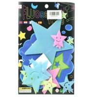 Set fluorescentnih zvijezda koje svijetle u mraku - s/e/set-fluorescentnih-zvijezda-koje-svijetle-u-mraku.jpg